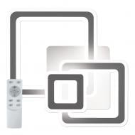 ВИТРИНА! Люстра светодиодная Luminaria S700/600 124 Вт LED-модуль белый матовый TRIPLEX SQUARE 124W S