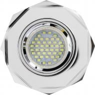 ВІТРИНА! Світильник точковий Blitz GU5.3 алюміній BL 001A CH+WH