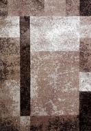Килим Karat Carpet Mira 0.80x1.50 (24021/234) сток
