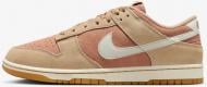 Кроссовки мужские демисезонные Nike DUNK LOW RETRO SE ESS+ HQ1931-200 р.44 персиковые