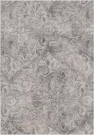 Ковер Karat Carpet Anny 0.78x1.20 (33004/690) сток