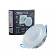 ВИТРИНА! Светильник точечный Светкомплект AS ACR R 9025 SWH 10 Вт GU5.3 белый