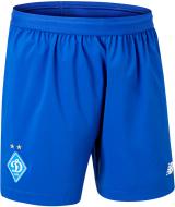 Шорты New Balance MS930459AWY р. M синий