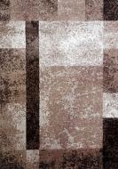 Ковер Karat Carpet Mira 1.60x2.30 (24021/234) сток