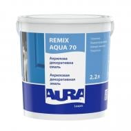 Эмаль акриловая Aura® Luxpro Remix Aqua Белый (База А) глянец 2,2 л