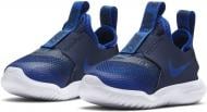 Кроссовки Nike FLEX RUNNER (TD) AT4665-407 р.19,5 синие