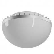 Лампа светодиодная Luminaria 12 Вт GX53 170 В 4200 К