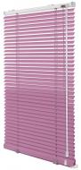 Жалюзи Rollotex алюминиевые горизонтальные с фиксацией 41х140 см розовые брашованые