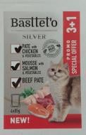 Корм для котов Basttet`o Silver с курицей 85 г