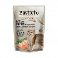 Паштет для котів Basttet`o Silver з куркою 85 г