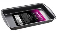 Форма для випікання Maxmark 38,2х24,5х5,2 см MK-T38224