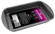 Форма для выпекания Maxmark 41х25х5,5 см MK-T4125
