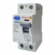 Устройство защитного отключения ElectrO УЗО1-63 2P 25А 100мА 4,5kА АС 45UZ63225Е100 Устройство защитного отключения ElectrO УЗО1-63 2P 25А 100мА 4,5kА АС 45UZ63225Е100
