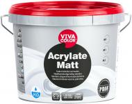 Краска акрилатная водоэмульсионная Vivacolor Acrylate Matt, база А мат белый 2,7 л 3,5 кг