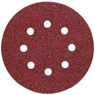 Круг шлифовальный Hitachi 125 мм 120 Р 10 шт. 753105