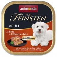 Консерва Animonda Vom Feinsten с говядиной и курицей 150 г
