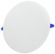 Світильник вбудовуваний (Downlight) Luminaria 18 Вт 5000 К білий RDL-18W 5000K