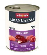 Консерва для всех пород Animonda GranCarno AM-82742 800 г