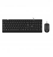 Комплект клавиатура + мышь Havit KB272CM
