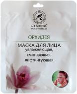 Маска Ароматика Орхидея