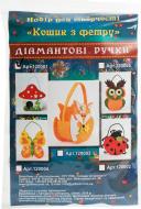 Набір для творчості Кошик з фетру «Будинок-грибочок»  0.3 мм, 18x13 см