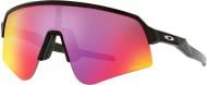 Солнцезащитные очки Oakley Sutro Lite Sweep Prizm road Lenses (94650139)