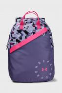 Рюкзак Under Armour Girls Favorite Backpack 3.0 1305315-520 до 15 л л фиолетовый