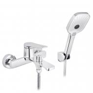 Смеситель для ванны Kroner KRP Makon - C060