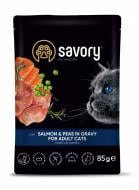 Консерва для котов Savory с лососем и горошком в соусе 85 г