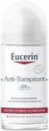 Антиперспирант унисекс Eucerin Deo 48 годин захисту 50 мл