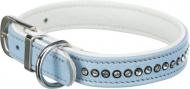 Ошейник Trixie для собак Active Comfort со стразами S-М 27-33 см/15 мм голубой