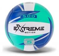 Волейбольний м'яч Shantou Extreme Motion VB41377 р. 5