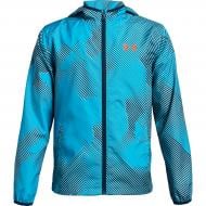 Ветровка весенняя Under Armour Sack Pack Jacket 1306165-489 синяя