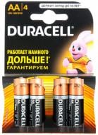 Батарейки Duracell Батарейки Duracell