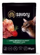 Консерва для котів Savory з ягням та буряком у соусі 85 г