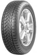 Шина LASSA MULTIWAYS 2 XL 205/55 R16 94 V (240 км/г) нешипованая всесезонные