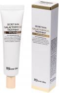 Крем для кожи вокруг глаз Secret Skin антивіковий для шкіри навколо очей Galactomyces Treatment Eye Cream 30 г 1 шт./уп.