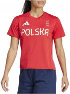 Футболка Adidas NOC Poland HIIT Training JF6702 р.XS красный