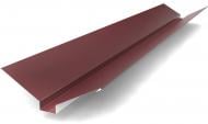 Планка ендовы декоративная матовая PSM PROFILE RAL 3005 бордовая 2 м