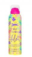 Пенка Bilou Wild Flower 200 мл