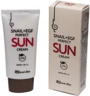 Крем для обличчя денний Secret Skin сонцезахисний з муцином равлики Snail+EGF Perfect Sun Cream SPF50 + PA +++ 50 г