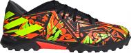 Сороконожки Adidas NEMEZIZ MESSI .3 TF FW7429 р.41 1/3 красный