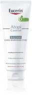 Бальзам для тела Eucerin AtopiControl для сухой и атопической кожи 200 мл