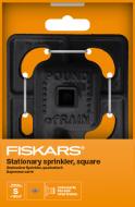 Розпилювач Fiskars стаціонарний (1023664)