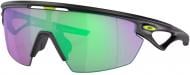 Солнцезащитные очки Oakley Sphaera Prizm road jade Lenses (94030836)