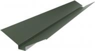Планка ендовы декоративная матовая PSM PROFILE RAL 6020 зелёная 2 м