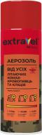 Аерозоль репелентний Extravel від усіх літаючих комах-кровопивць і кліщів 125 мл