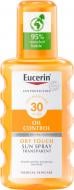 Спрей для тела Eucerin солнцезащитный с матирующим эффектом SPF30+ 200 мл