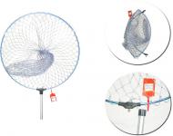 Підсак Fishing Roi 60-IZB Підсак Fishing Roi 60-IZB