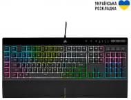 Клавиатура игровая Corsair K55 PRO XT RGB (CH-9226715-RU) black